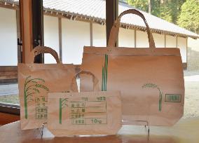 Paper rice bags made into eco-friendly bags