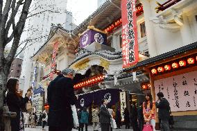 New Kabukiza marks 1st anniversary of reopening