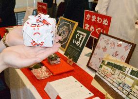 Kabukiza unveils new souvenirs to mark 1st year since reopening