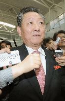 N. Korea envoy arrives in Beijing for talks with Japan