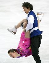 Cathy and Chris Reed finish 18th in ice dance event