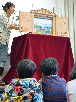 Picture-story show highlights charms of Asahikawa
