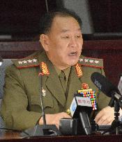 N. Korean official explains about seized fishing boat