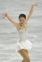 Japan's Suzuki comes in 6th in World Figure Skating