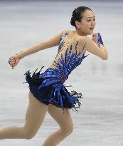 Japan's Asada wins World Figure Skating