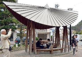 Hut with roof like straw hat for Awa Odori dance