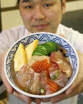 Sashimi bowl to support disaster-hit fishermen