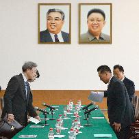 Japan-N. Korea talks