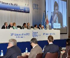 IPCC talks in Japan