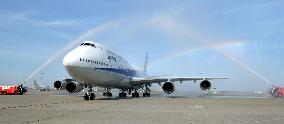ANA Boeing 747 makes last flight