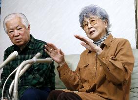 Parents of Japanese abductee Megumi Yokota meet press