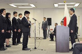 Nuclear Regulation Agency's swearing-in ceremony