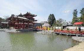 Byodoin temple's Phoenix Hall