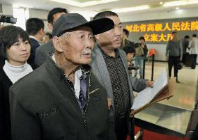 Chinese seek damages for wartime forced labor in Japan