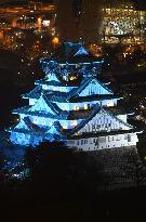 Osaka Castle lit up blue for World Autism Awareness Day