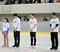 Figure skaters at quake charity event in Kobe