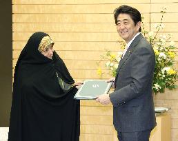 Iran vice president in Japan