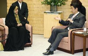 Iran vice president in Japan