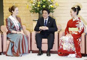 Abe meets Japan, Hamburg cherry blossom beauties