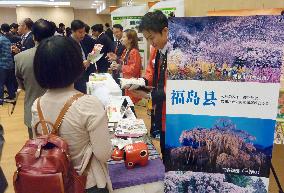 Booth to introduce Japanese tourist sites set up in Beijing