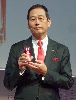 Shiseido chief Uotani shows new product at release event