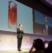 Shiseido chief Uotani explains new product