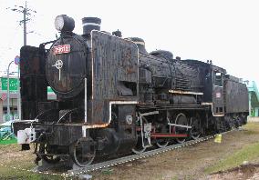 100-year-old locomotive to be preserved in Oita town