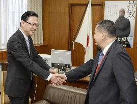 U.N. rep meets Japan minister on N. Korea's abductions