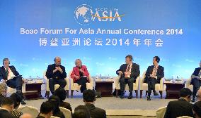 Panel meets at Boao regional forum session in China