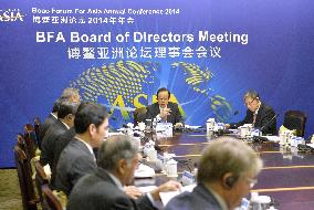 Ex-Japan PM Fukuda speaks at Boao regional forum in China
