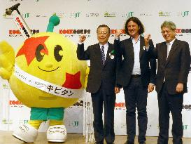 Japan to host RockCorps global volunteer movement