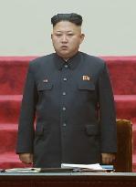 N. Korean leader Kim Jong Un at parliament session