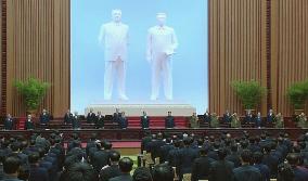 N. Korea convenes parliament session