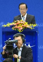 Ex-Japan PM Fukuda gives address at Boao forum in China