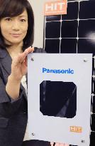 Panasonic's HIT solar cell has best conversion efficiency