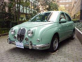 Mitsuoka Motor to sell limited version of Viewt