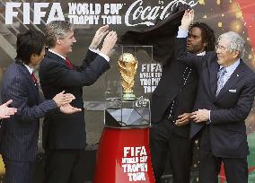 FIFA World Cup Trophy unveiled at Haneda Airport