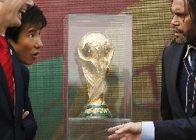 FIFA World Cup Trophy arrives in Tokyo