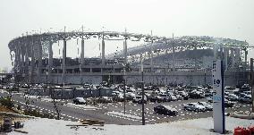 Main stadium for Incheon Asian Games