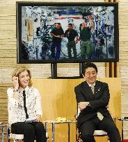 Abe, Kennedy communicate with Wakata aboard ISS