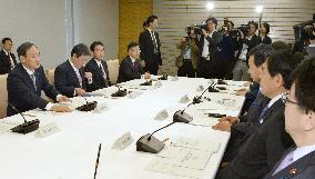 Japan decides new energy policy