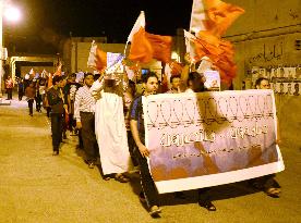 Antigov't protesters march in Bahrain