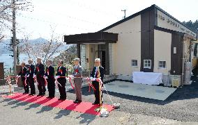 Community hall built in Miyagi, Japan, with German aid