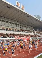 Marathon in N. Korea