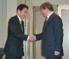 Turkish foreign minister in Japan