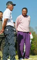 Tourney held to mark 'Jumbo' Ozaki's 45th year as pro golfer