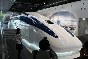 World's fastest maglev train displayed to press