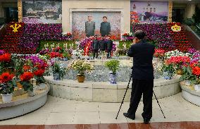 Kim Il Sung anniversary