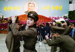 Kim Il Sung anniversary