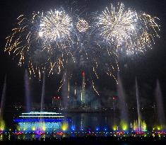 Glittering fireworks illuminate Pyongyang